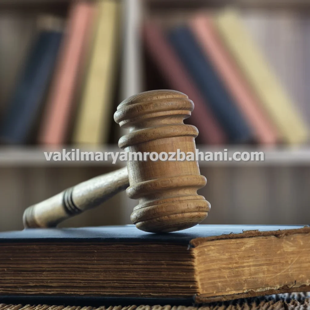 وکیل پایه یک دادگستری تهاتر عوارض شهرداری در بروجرد