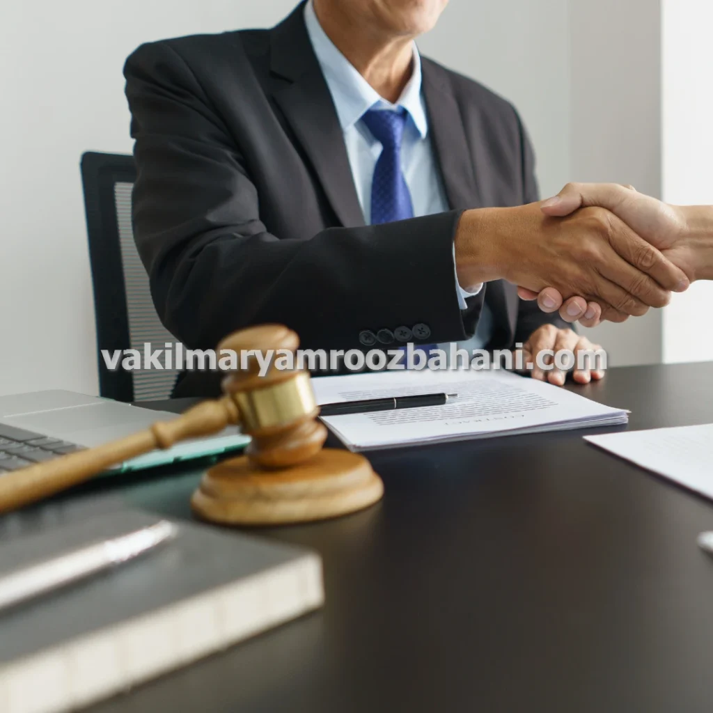 وکیل پایه یک دادگستری دعاوی ملکی و مشکلات مالکیت آپارتمان در بروجرد