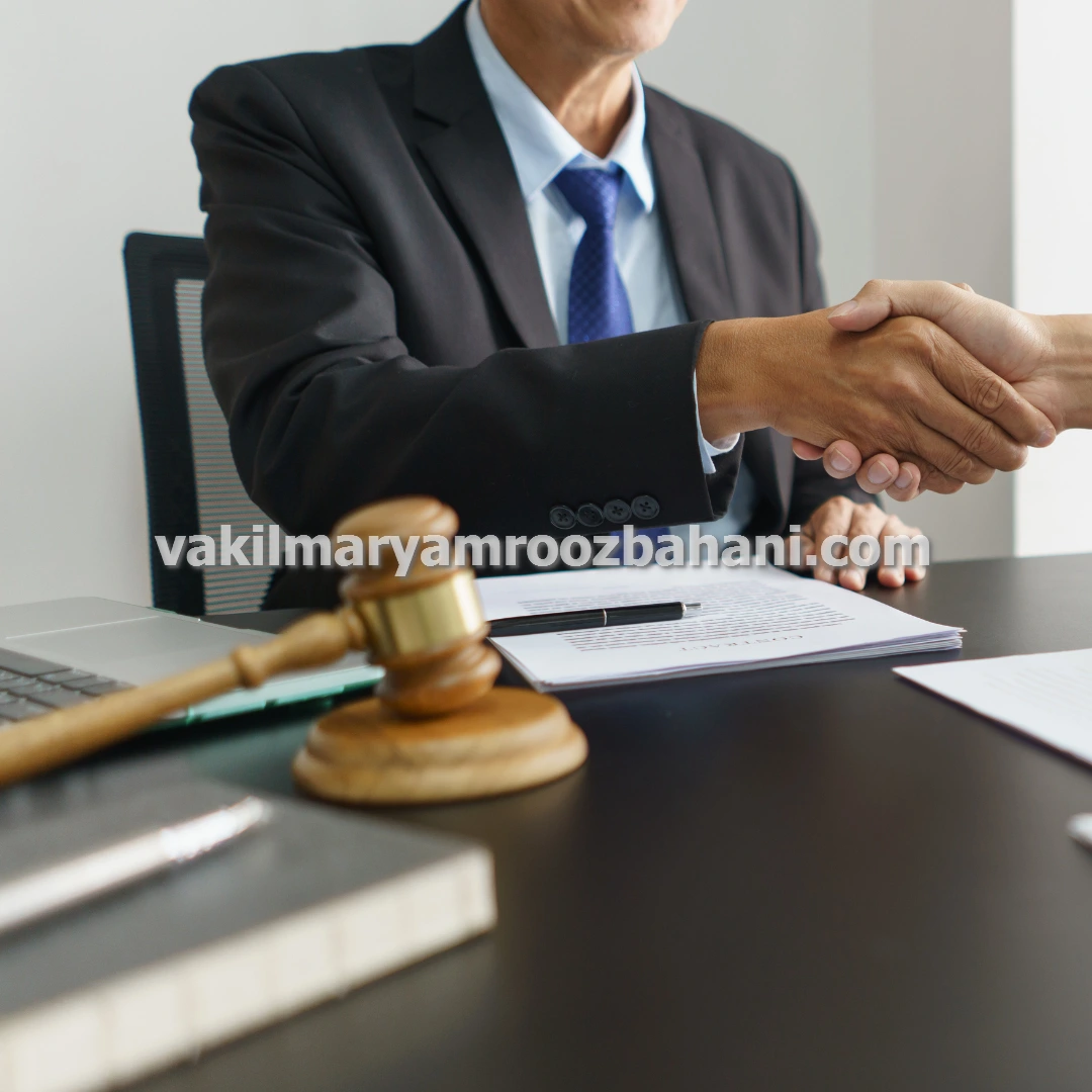 وکیل پایه یک دادگستری دعاوی ملکی و مشکلات مالکیت آپارتمان در بروجرد