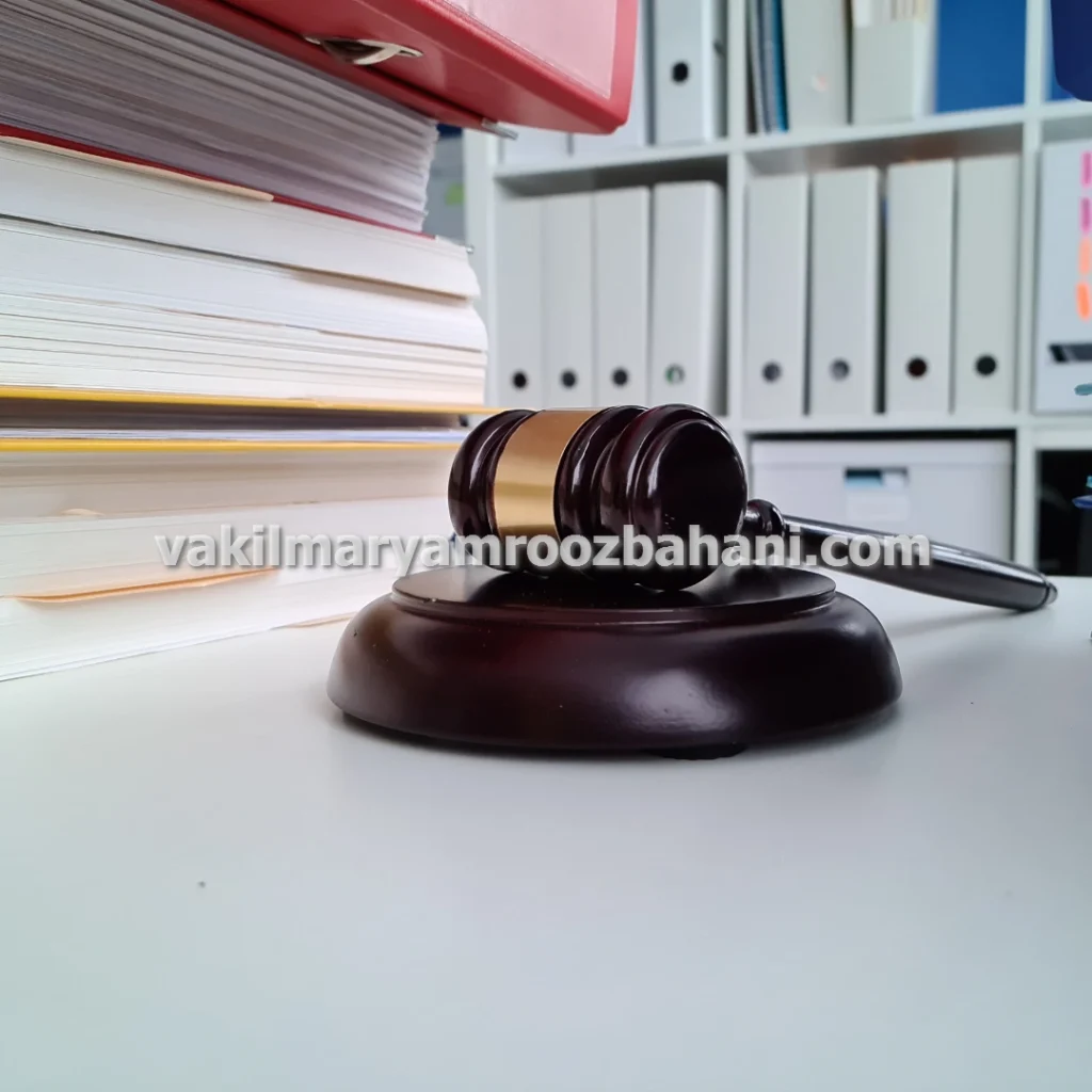 وکیل پایه یک دادگستری زمین های کشاورزی در بروجرد